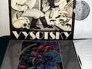 VYSOTSKY - 7 LP + ALBUM + CASE ? 125 APOLLON NY RUSSIAN