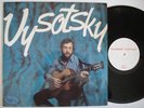 VLADIMIR VYSOTSKY MY GYPSY SONG VENDA LP VISSOTSKY