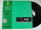 TSUYOSHI YAMAMOTO TRIO Misty JAPAN LP W/OBI TBM