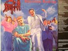 DEATH -Spiritual healing LP 1990 UK 1st press