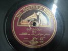 Greek 78 Ottoman Sirto Mouhlis Sebaheddin Operette Aise
