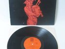 Titus Groan - 1970 LP on Dawn Record Label