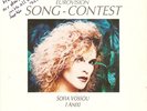 Eurovision 1991 Greece Sofia Vossou I anixi signed