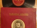 FRANCESCO TAMAGNO Death of Otello sleeve Victrola 95002