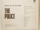 THE POLICE GHOST RARE URUGUAY DIFF BACK CVR PROMO LP