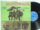  BEATLES '65 IMPORTED FROM RED CHINA