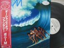 BONEY M / OCEANS OF FANTASY - Japan G/F w/obi PROMO
