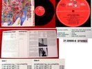 LP Music of Gunter Hampel: Out of New York (MPS)