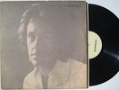 Cy Timmons — s/t private mellow aor pop ssw