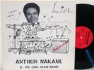 ARTHUR NAKANE: One Man Band LP Japanese lounge dude MP3