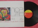 San Ul Lim-2 KOREA 70'S Psychdellic Rock LP ORIGINAL