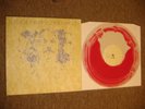 PORTUGAL THE MAN - CHURCH MOUTH RASPBERRY SWIRL 12