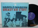 Harold Mabern-Greasy Kid Stuff-Prestige LP 7764