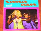 KAMURAN TURKISH FEMALE PSYCH FUNK ORGAN 7
