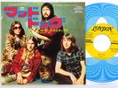 (THE WHO) JOHN ENTWISTLE OX mad dog JAPAN 7