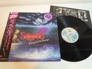 Sabbrabells Sailing On The Revenge Japan LP OBI EX CON