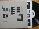 SLOWDIVE PYGMALION LP SHOEGAZE MBV LILY'S CREATION 4AD