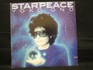 Yoko Ono Starpeace SIGNED Vinyl LP 1985 Polygram