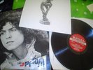 T.REX.A BEARD OF STARS.REGAL ZONOPHONE.ORIGINAL..LP.