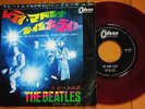 BEATLES lady madonna JAPAN 45 ODEON RED WAX