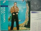 ELTON JOHN JAPAN OBI AUDIOPHILE CARIBOU