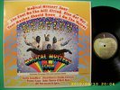 Beatles Original 1971 