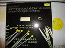 STEVE REICH/DRUMMING/DG Rare 3 LP Set