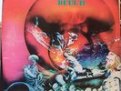 Amon Duul II:Dance Of The Lemmings.Krautrock.A1U;B1U.NM
