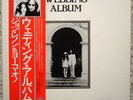 JOHN LENNON - THE WEDDING ALBUM JAPAN-IMP BOX - NM COND
