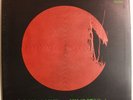 IAN CARR with NUCLEUS solar plexus LP VERTIGO UK psych