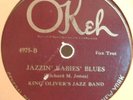 33) 78rpm  KING OLIVER / CLARENCE WILLIAMS   OKEH 4975