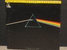 DARK SIDE OF THE MOON LP PINK FLOYD JAPANESE PRESS MFSL