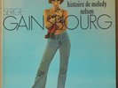 SERGE GAINSBOURG Histoire de Melody Nelson FRENCH LP 71