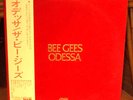 BEE GEES Odessa FELT COVER Rare Japan 2Lp +Obi
