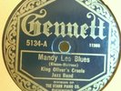 78) 78rpm  KING OLIVER'S CREOLE JAZZ BAND  GENNETT 5134