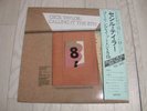 CECIL TAYLOR / CALLING IT THE 8TH /ORIGINAL/ OBI / NM