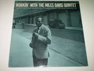 MILES DAVIS workin with LP PRESTIGE Bergenfield 7166 EX