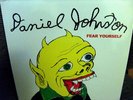 Daniel Johnston Fear Yourself LP Sparklehorse SEALED