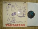 THE YARDBIRDS    ROGER THE E.    COLUMBIA    UK    MONO