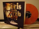 BORIS MERZBOW Rock Dream 3x LP Limited Orange Vinyl