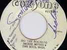 JACKIE MITTOO - DO THE BOOGALOO + Wailers on COXSONE ??