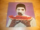 Ike & Tina Turner Outta Season LP Rare Soul Blue Thumb