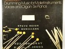 STEVE REICH 'DRUMMING' DEUTSCHE GRAMMOPHON 3 x LP ORIG