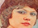 UNNO TURKISH FEMALE PSYCH FUNK BASS 7