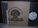 Traffic John Barleycorn Must Die Japan PROMO LP OBI NM