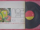 San Ul Lim-2 KOREA 70'S Psychdellic Rock LP ORIGINAL Fi