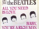BEATLES LIVE 'ALL YOU NEED IS LOVE' 45 FRENCH EMI-ODEON