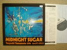 TSUYOSHI YAMAMOTO TRIO    MIDNIGHT.    ATS/TBM    JAPAN