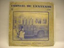 Mamadou Doumbia:excellent afro 70's/Mali listen