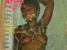 Clover Bandwagon Nigeria Psych funk comp LP Listen